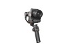 Brica B-Steady MULTIMATE 3 Axis Mirrorless & Compact Camera Gimbal Brica B-Steady MULTIMATE 3 Axis Mirrorless & Compact Camera Gimbal
